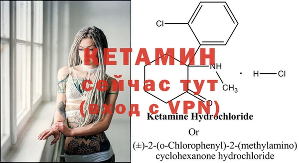 эйфоретик Верхнеуральск